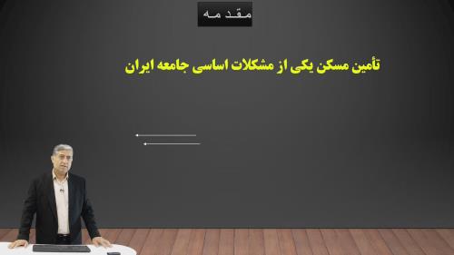 استودیوی ضبط فیلم 09123227206 آروین استودیو 