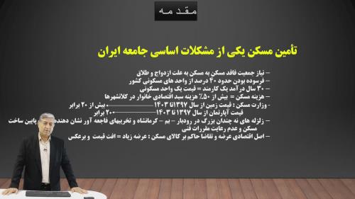 استودیوی ضبط فیلم 09123227206 آروین استودیو 