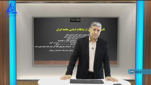 استودیوی ضبط فیلم 09123227206 آروین استودیو 