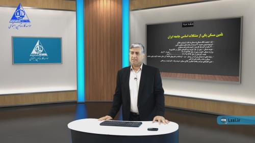 استودیوی تولید 09123227206 آروین استودیو 
