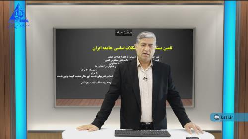 اجاره استودیو آموزشی 09123227206 آروین استودیو 