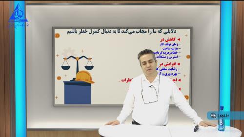 اجاره استودیو تولید محتوا 09123227206 آروین استودیو