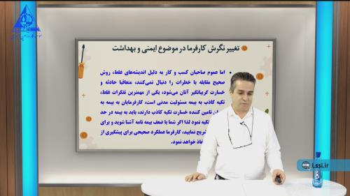 اجاره استودیو تولید محتوا 09123227206 آروین استودیو