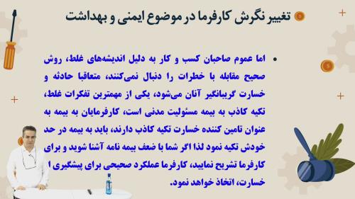 اجاره استودیو تولید محتوا 09123227206 آروین استودیو