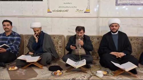 جامعه قرآنیان تالش