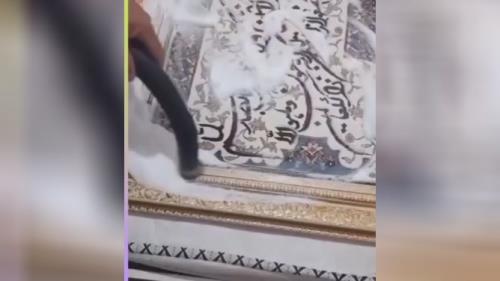 قالیشویی در شمال شرق تهران