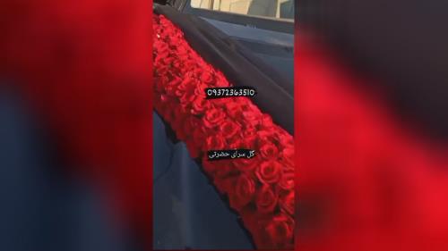 بازار گل بهشت زهرا