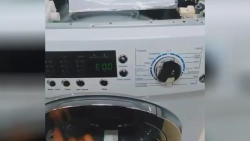 نمایندگی تعمیرات لوازم خانگی
کد747