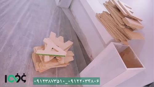 غرفه سازی نمایشگاه در تهران