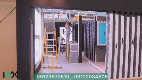 غرفه سازی نمایشگاه در تهران