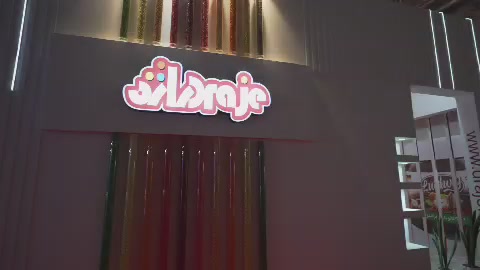 غرفه سازی در نمایشگاه تهران