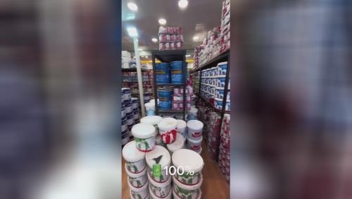 رنگ فروشی در آمل 