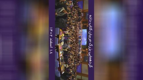 بهترین مرکز تخصصی تندخوانی و تقویت حافظه در تبریز