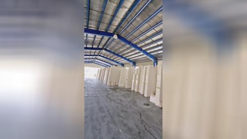 کارخانه ایران سنگ 