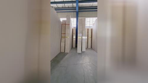 کارخانه ایران سنگ 