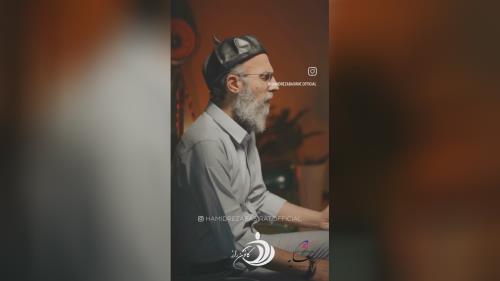 ویدیو استاد بصیرت